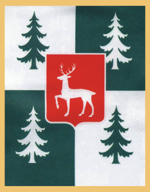 city-borjomi